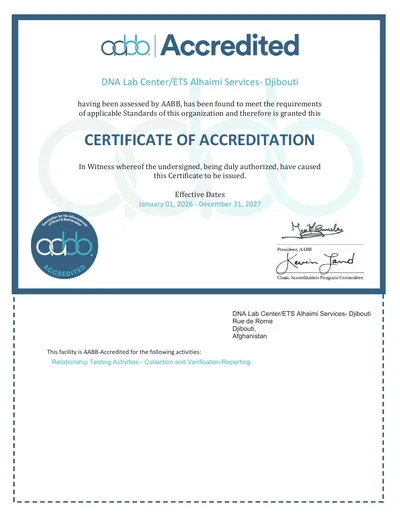 AABB Certificate — Djibouti